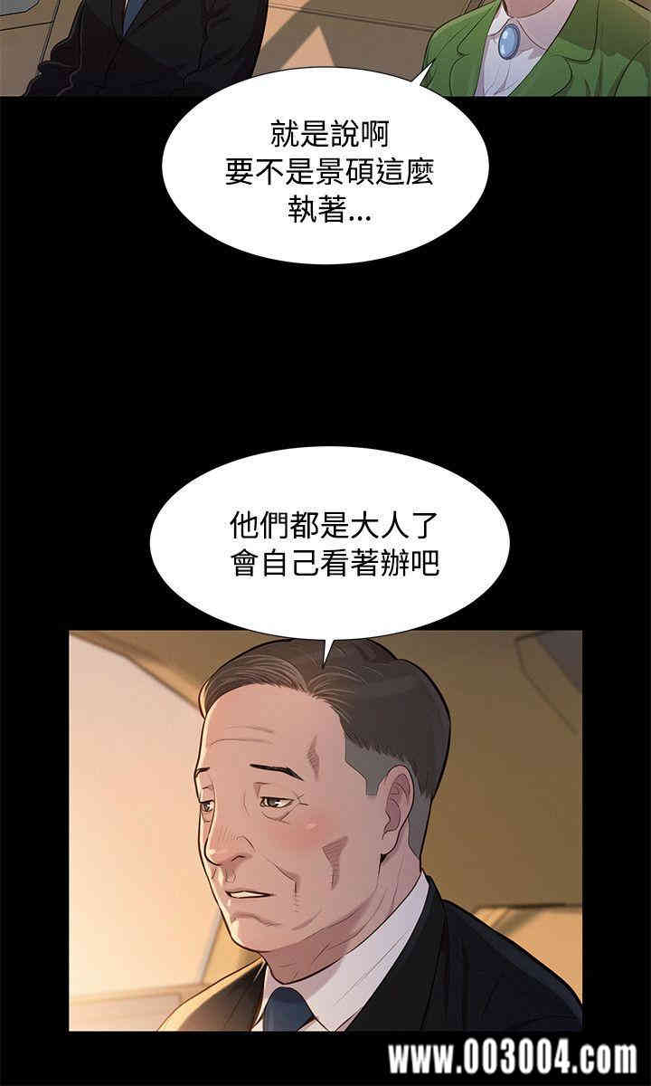 20200802180602av45
