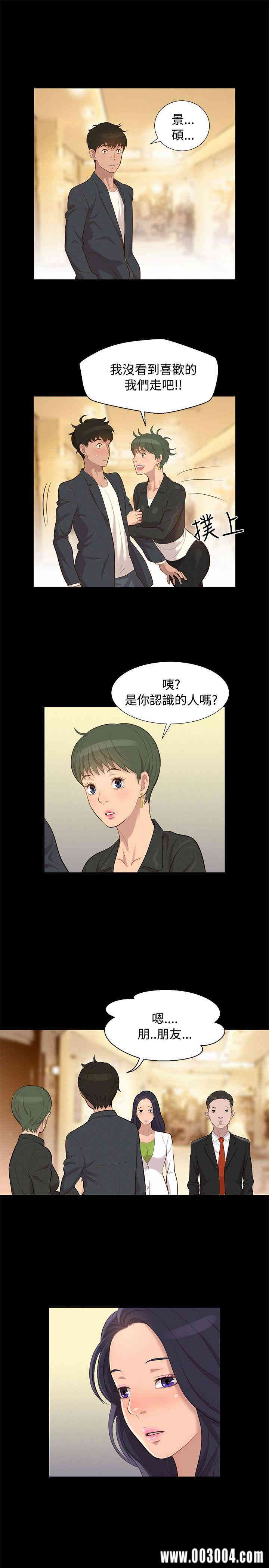 20200802180613av19
