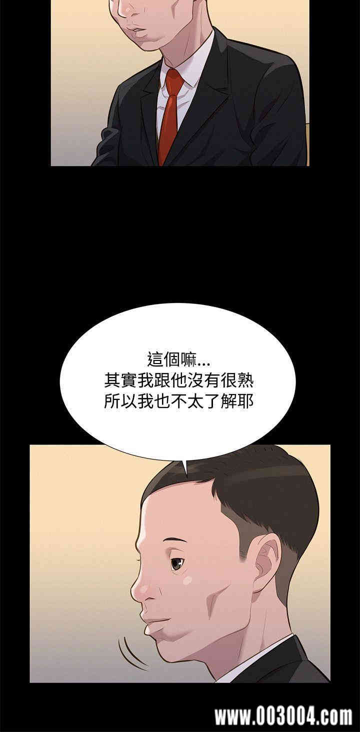 20200802180706av86