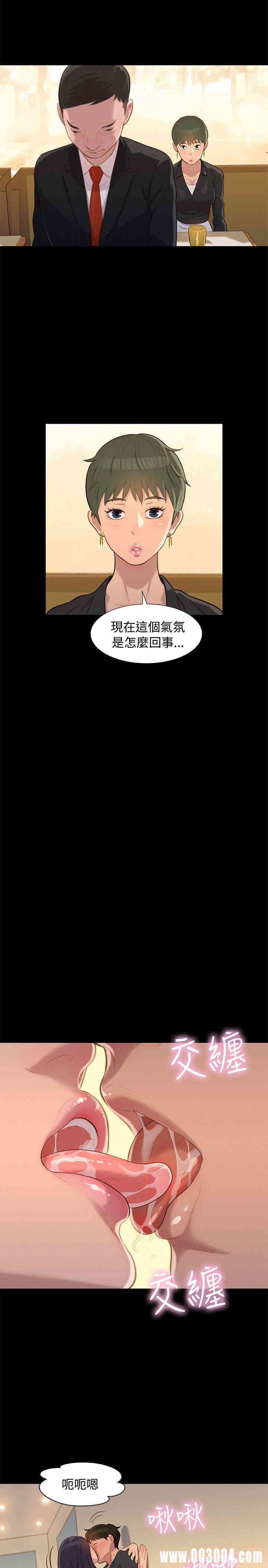 20200802180707av53
