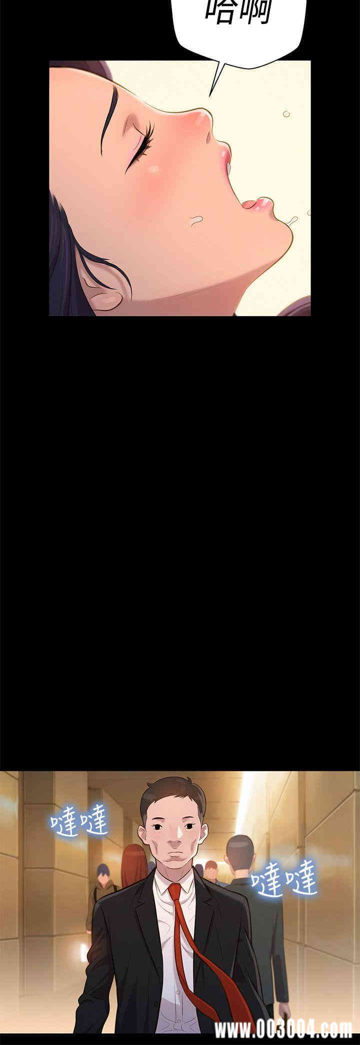 20200802180710av72