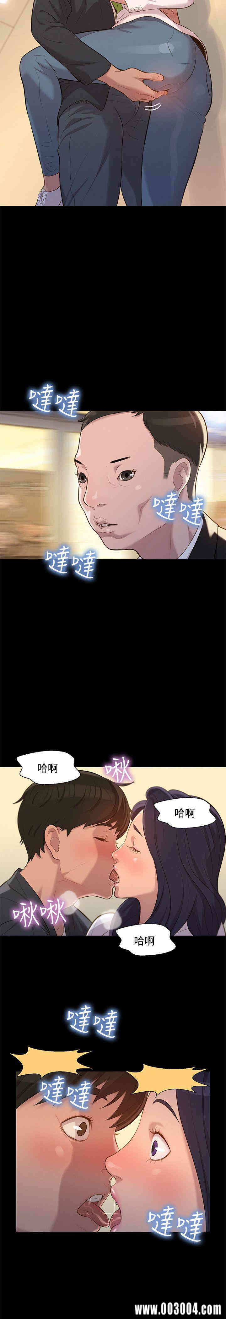 20200802180712av58