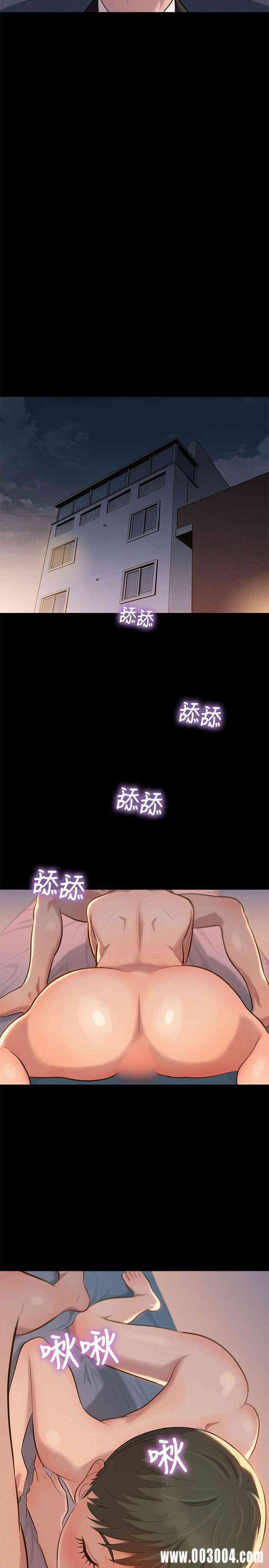 20200802180719av98