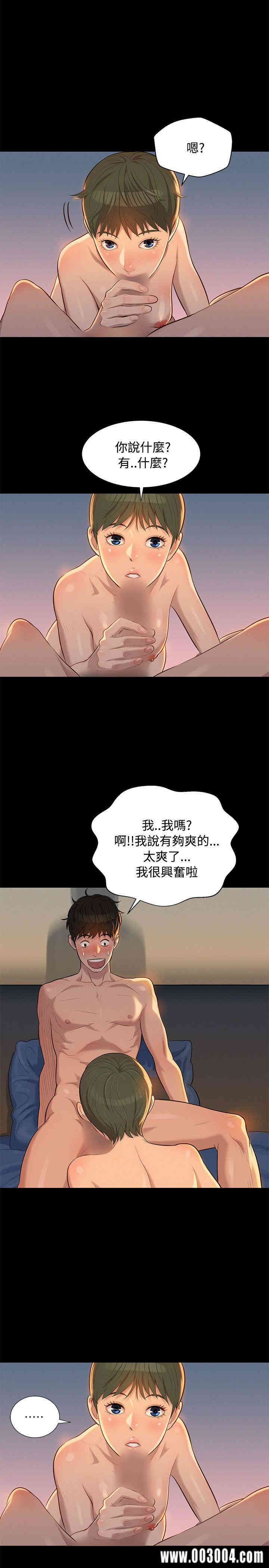 20200802180759av33
