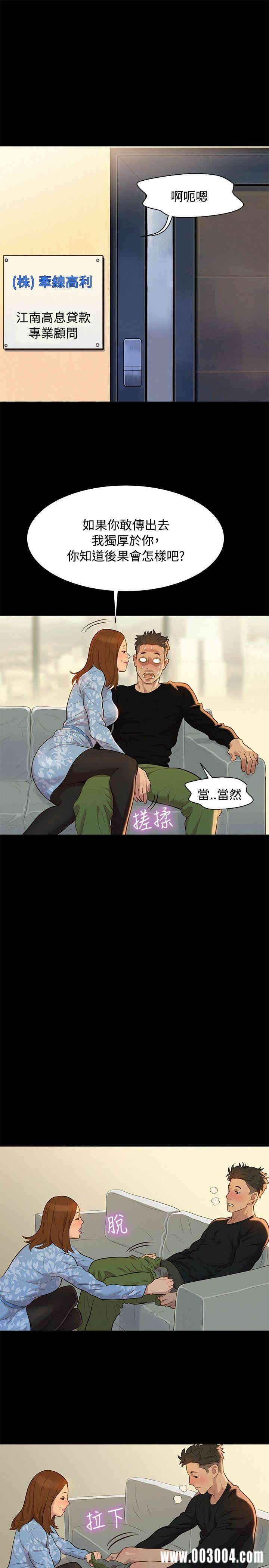 20200802180838av98