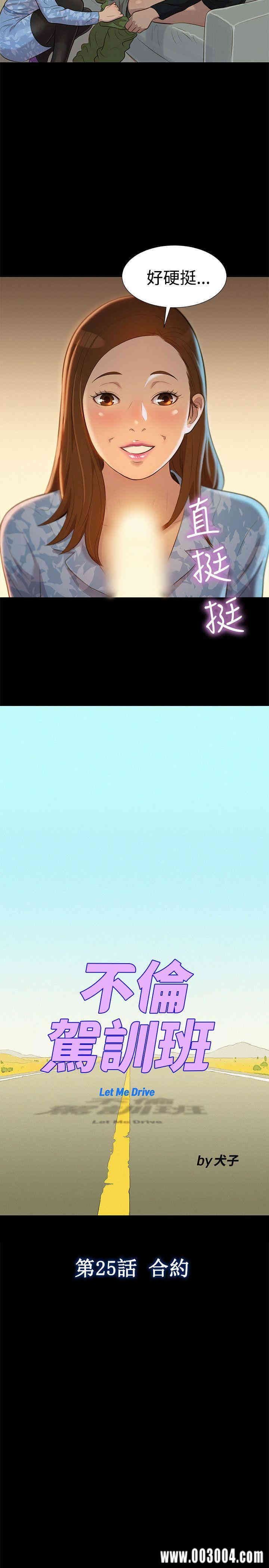 20200802180839av66
