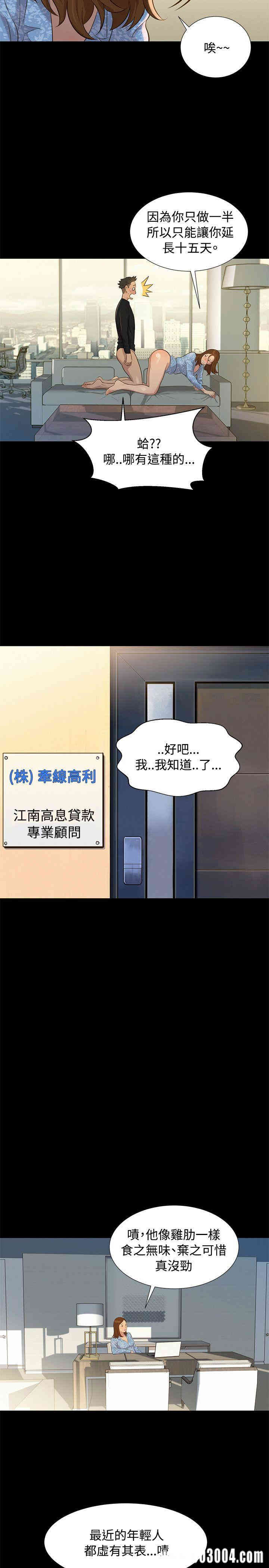 20200802180850av55