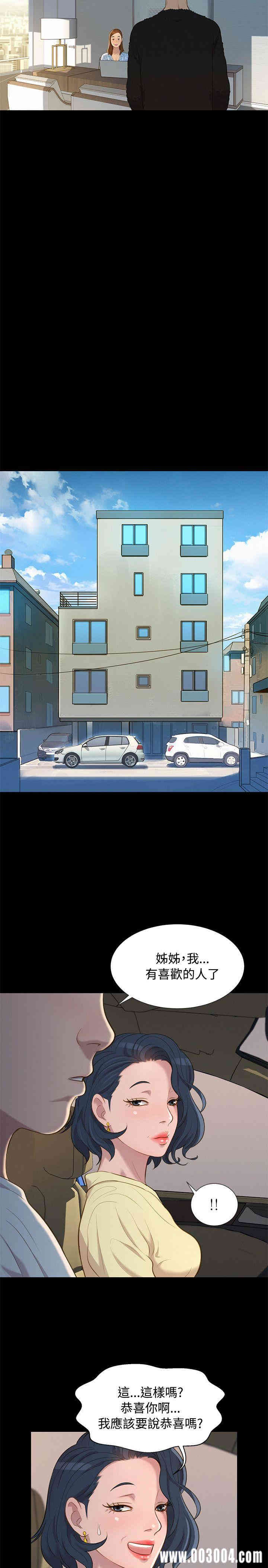 20200802180852av92