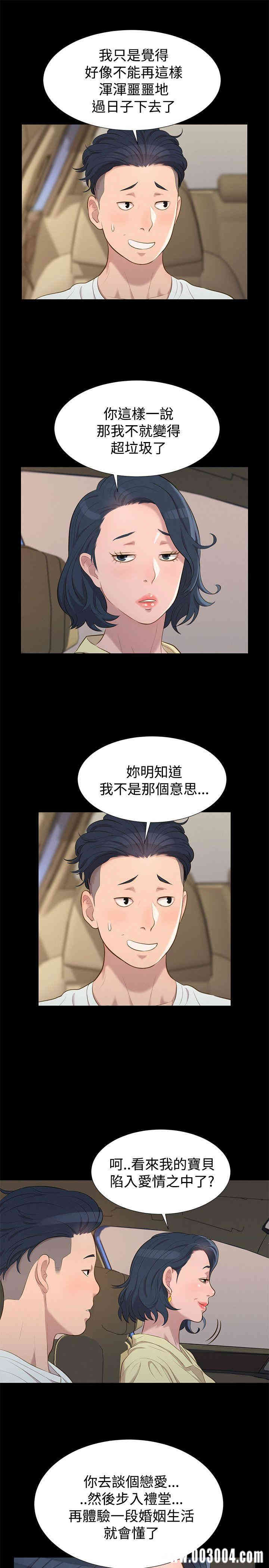 20200802180854av63