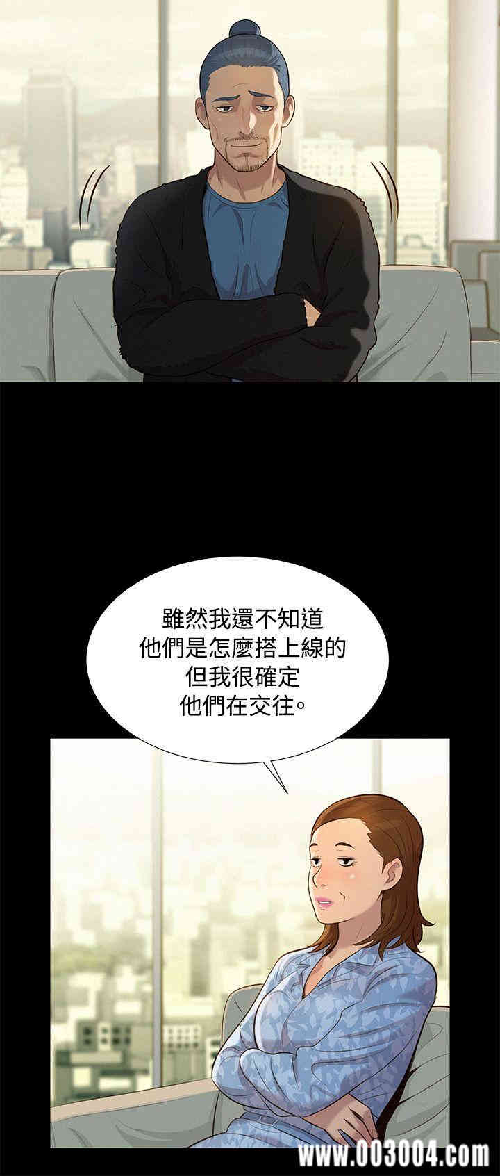 20200802180943av46