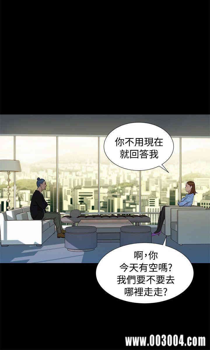 20200802180947av24