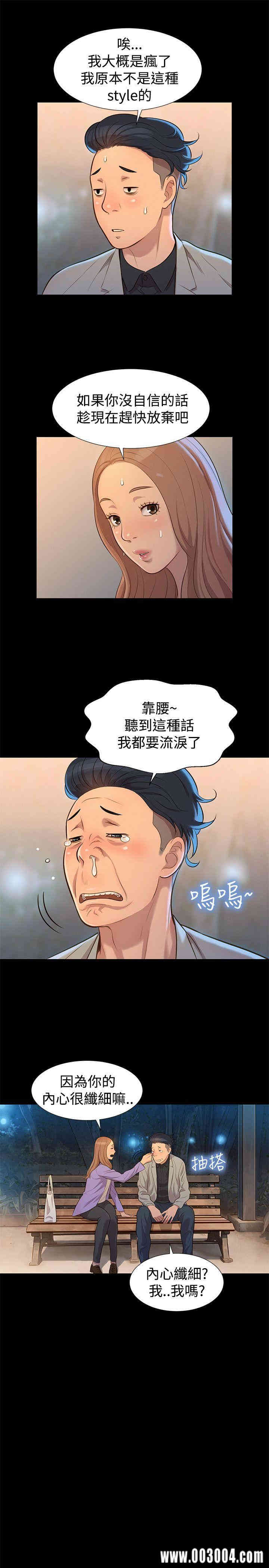 20200802180952av55