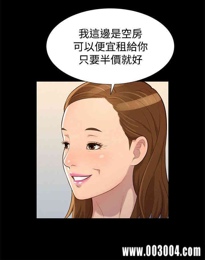 20200802180954av51