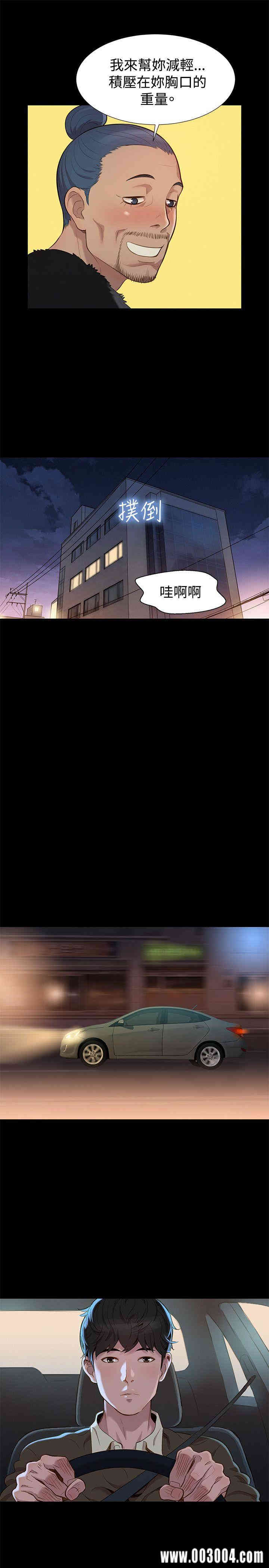 20200802180958av38