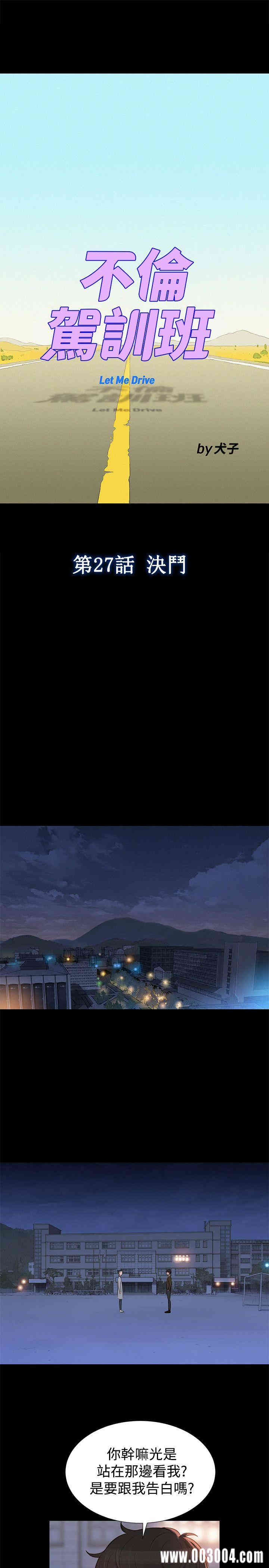 20200802181050av97