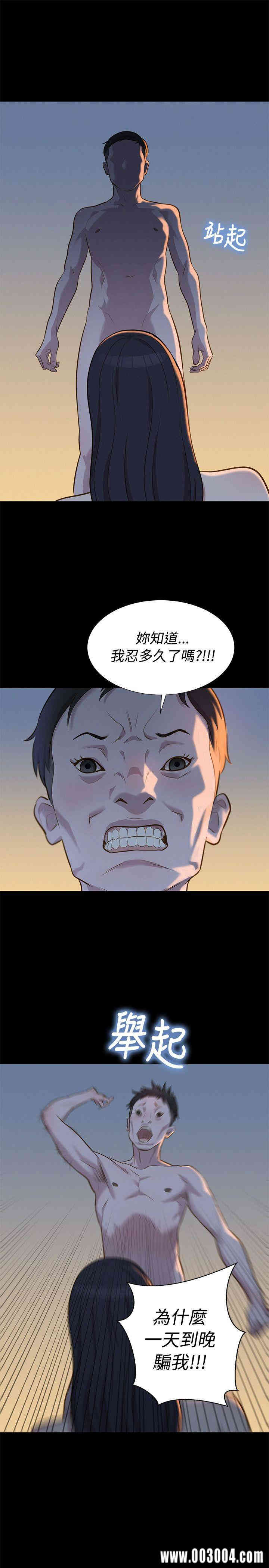 20200802181113av60