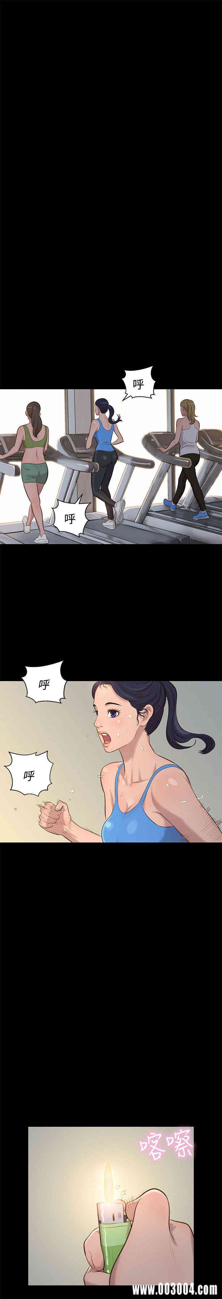 20200802181209av49