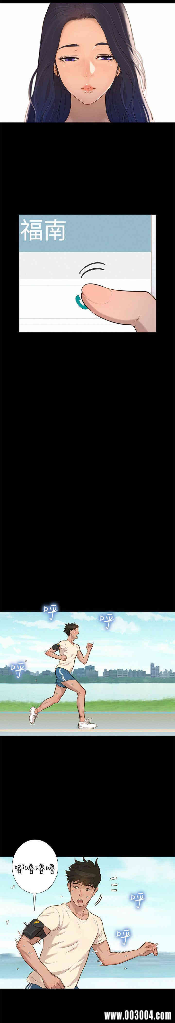20200802181213av53