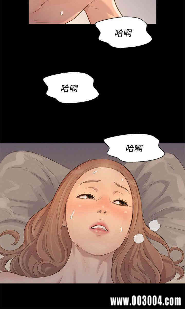20200802181223av58