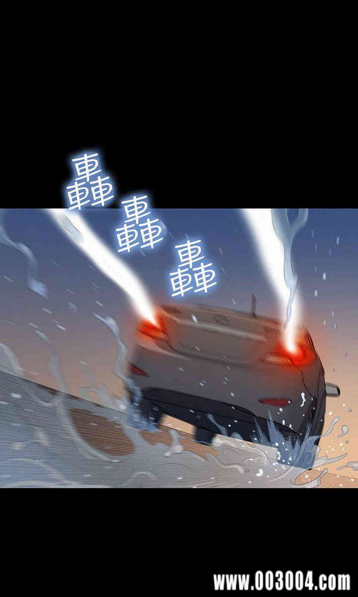 20200802181417av48