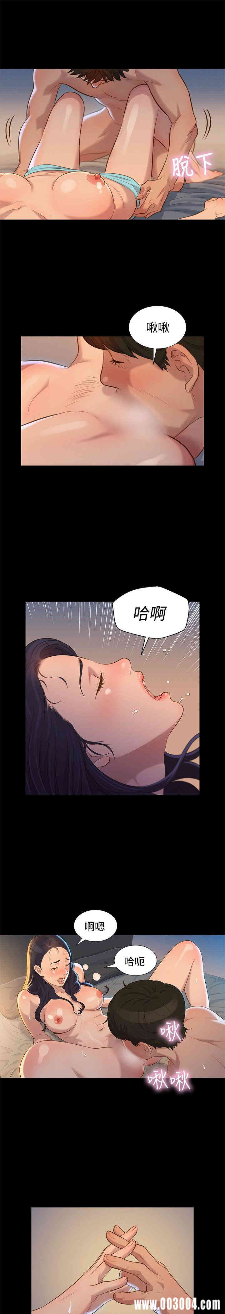 20200802181632av29