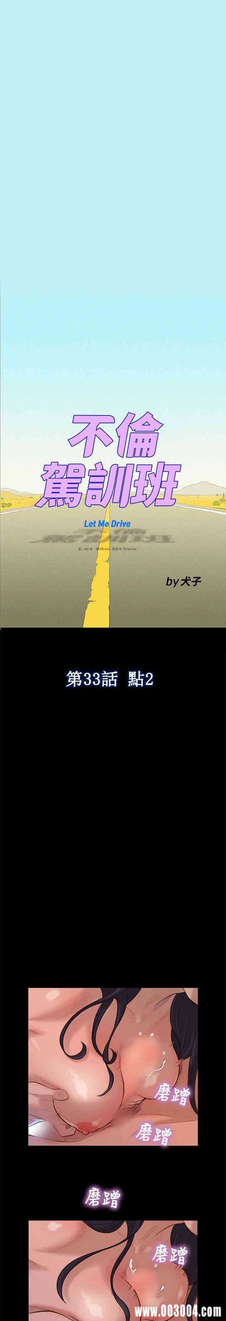 20200802181717av31