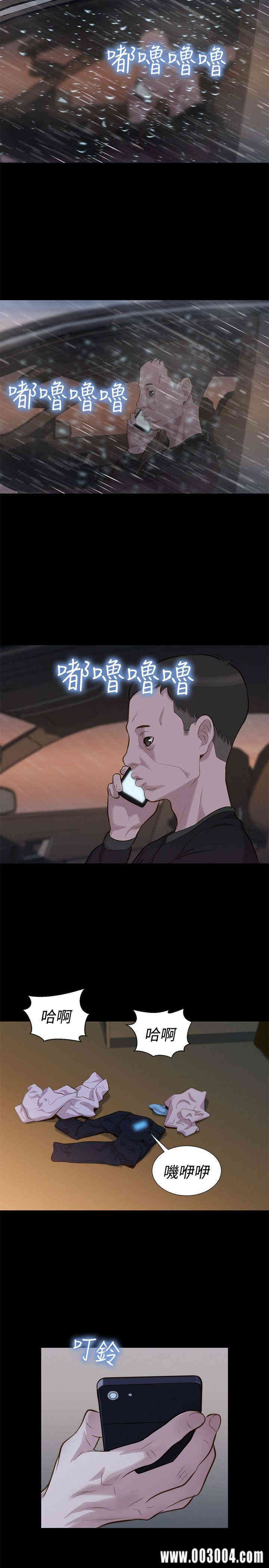 20200802181724av19