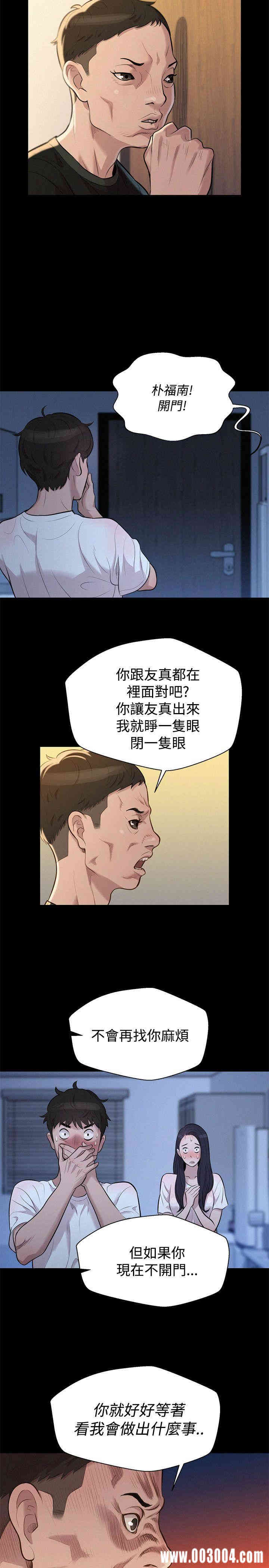 20200802181813av42