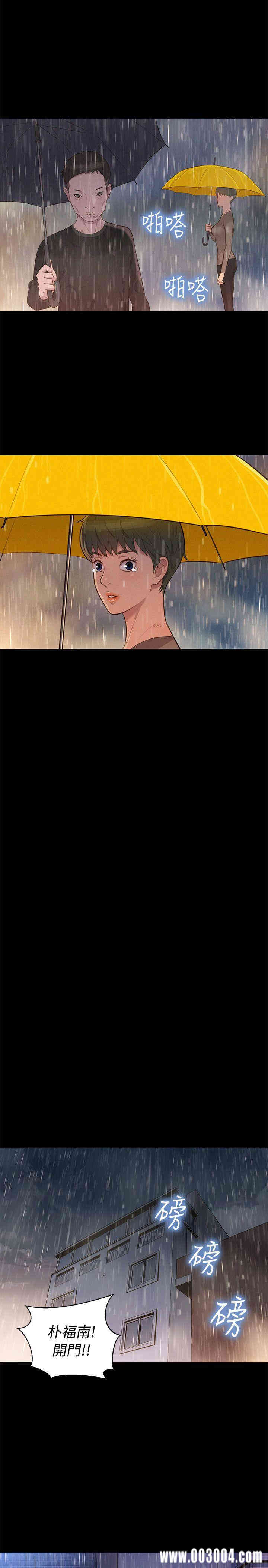 20200802181826av24