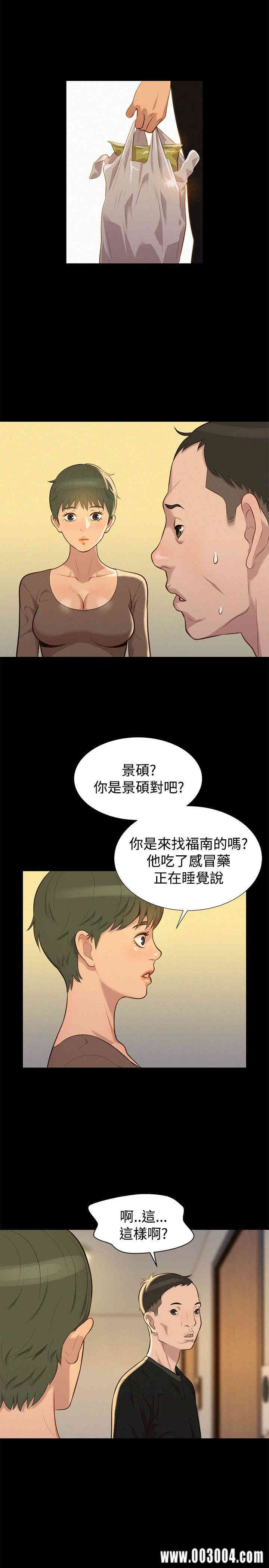 20200802181829av16