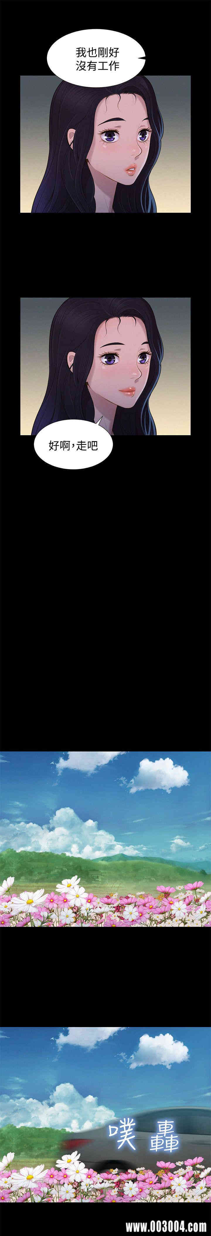 20200802181924av81