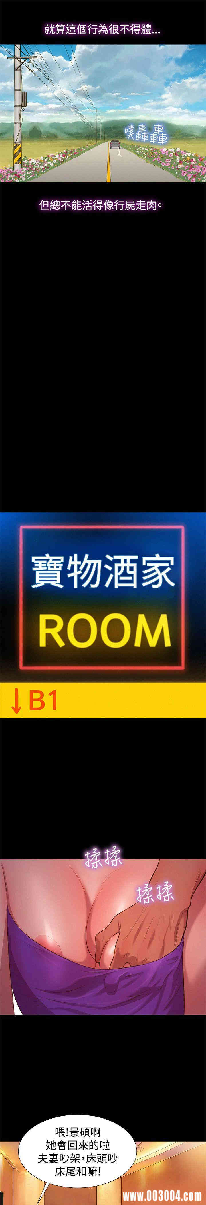 20200802181927av92