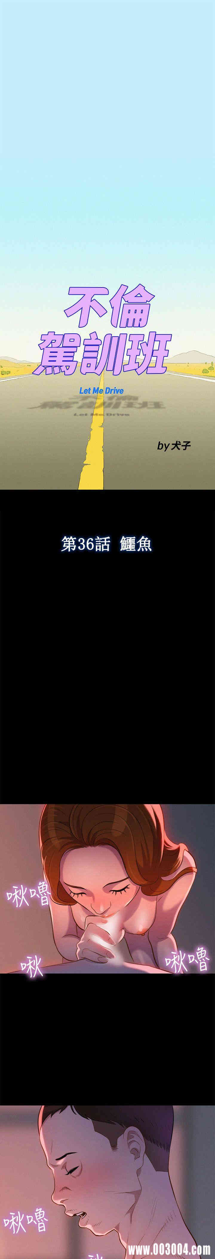 20200802182027av20