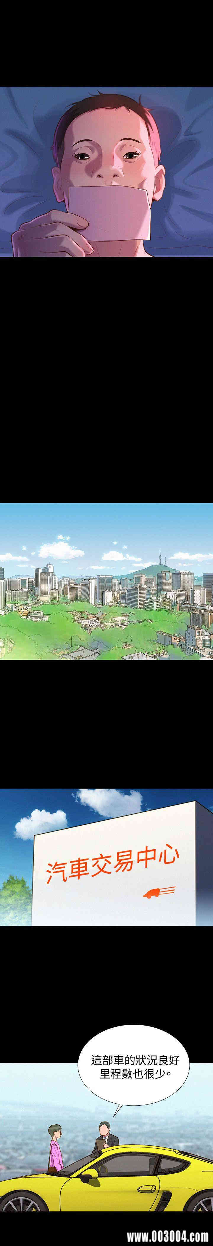 20200802182041av99