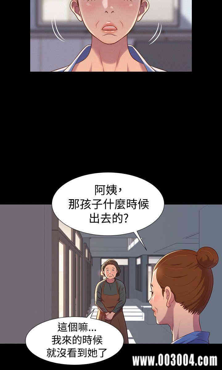 20200802182044av32