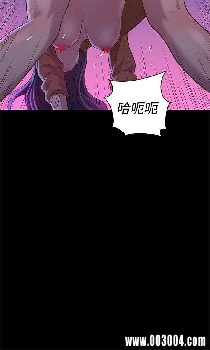 20200802182207av39