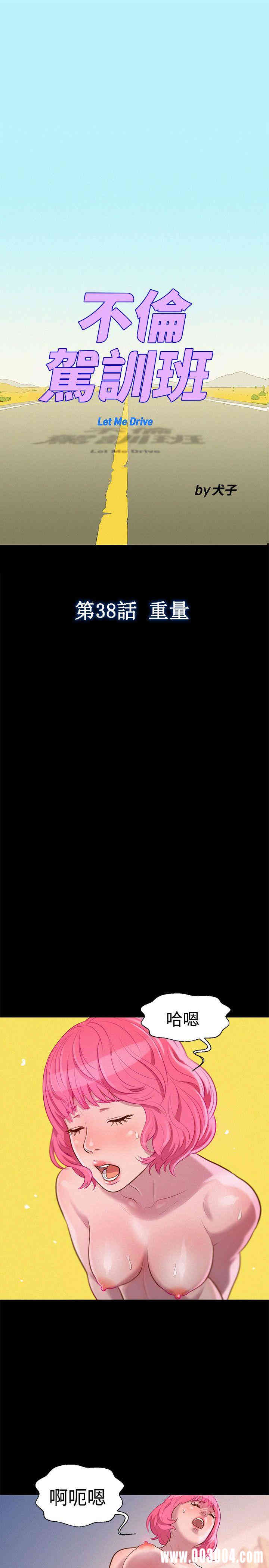 20200802182249av15