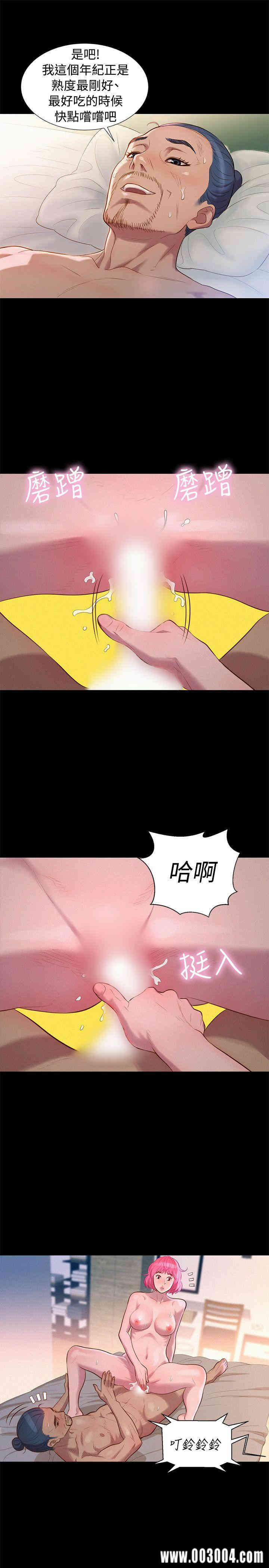 20200802182254av94