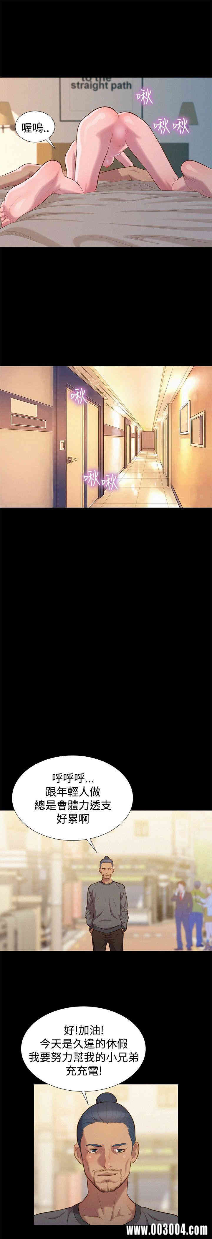 20200802182259av14