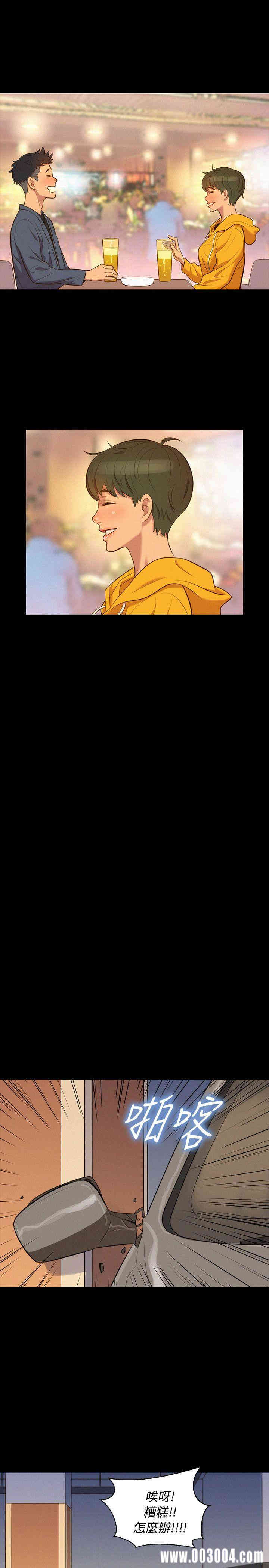 20200802182306av47