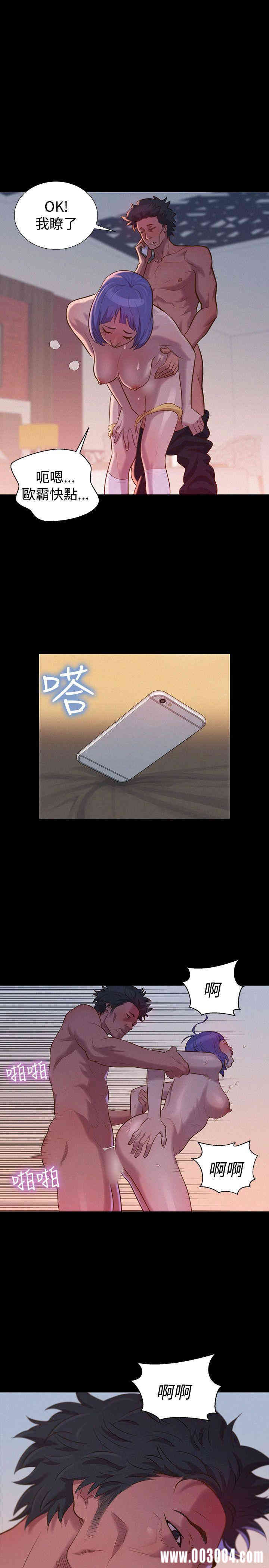 20200802182311av42