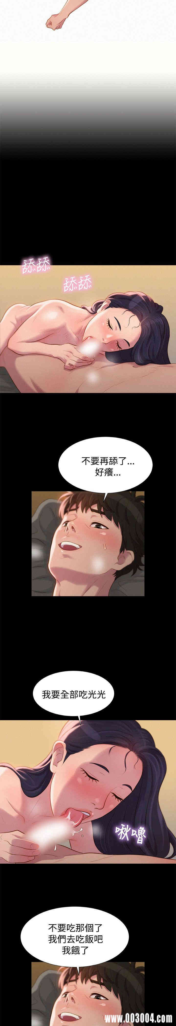 20200802182348av64