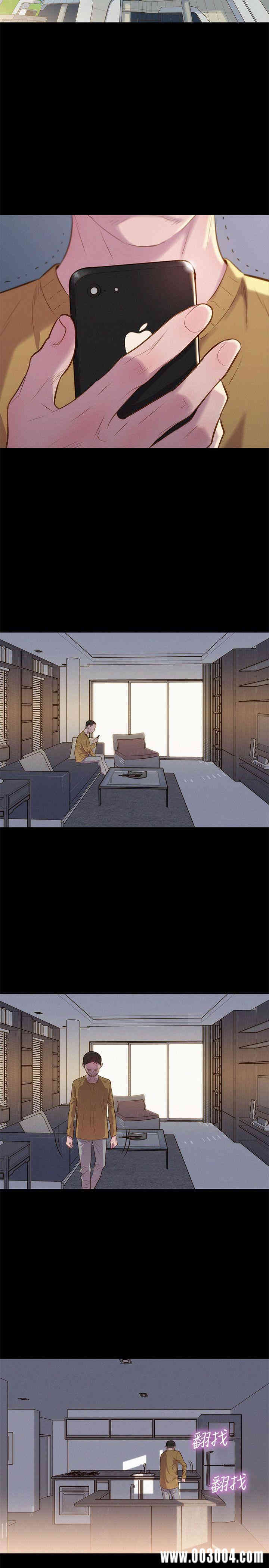 20200802182353av66