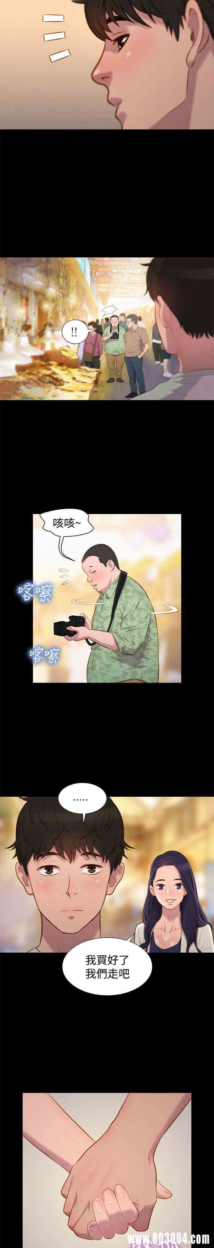 20200802182358av37