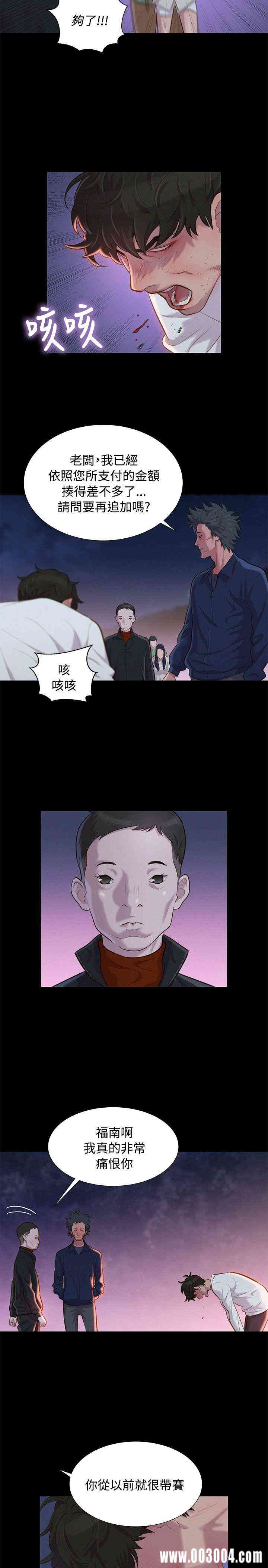 20200802182453av57