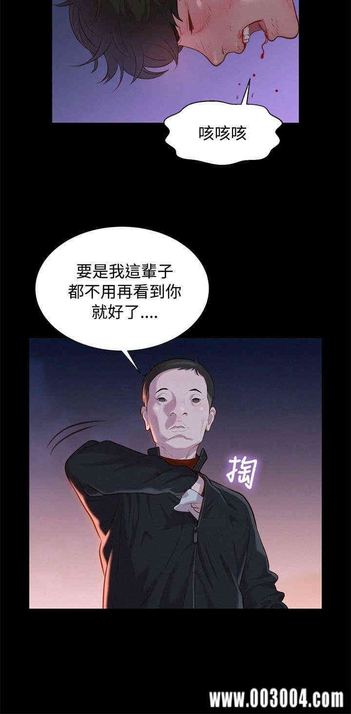 20200802182453av82