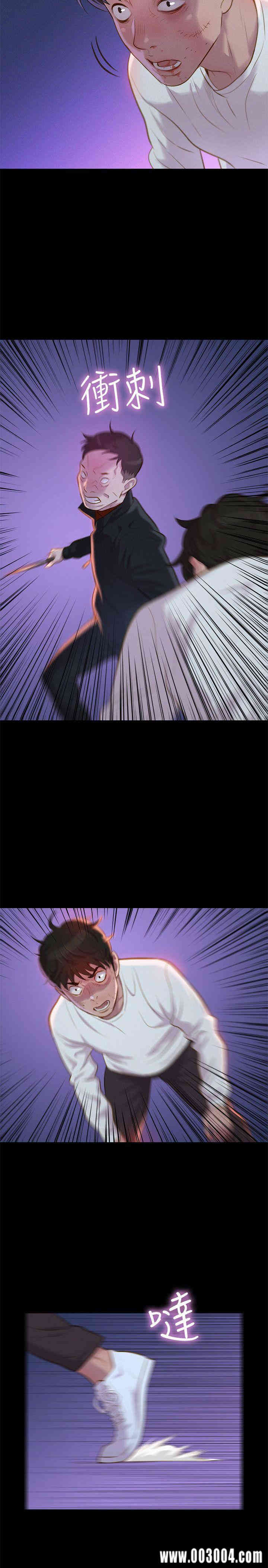 20200802182455av98