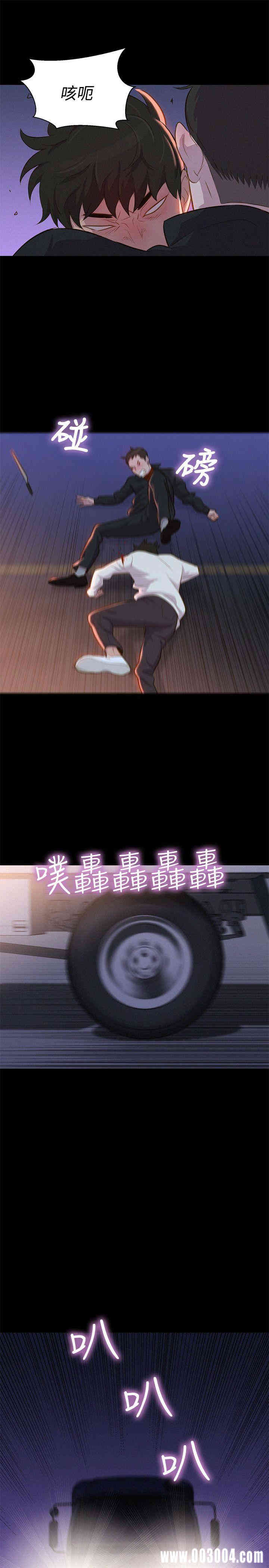 20200802182457av36