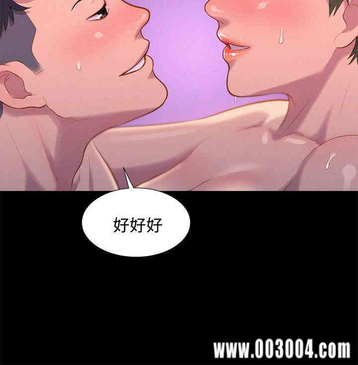 20200802182504av19