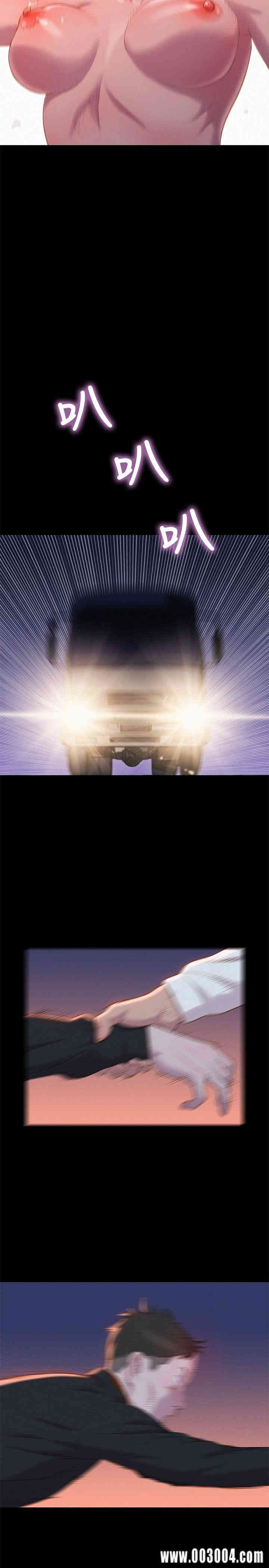 20200802182505av55